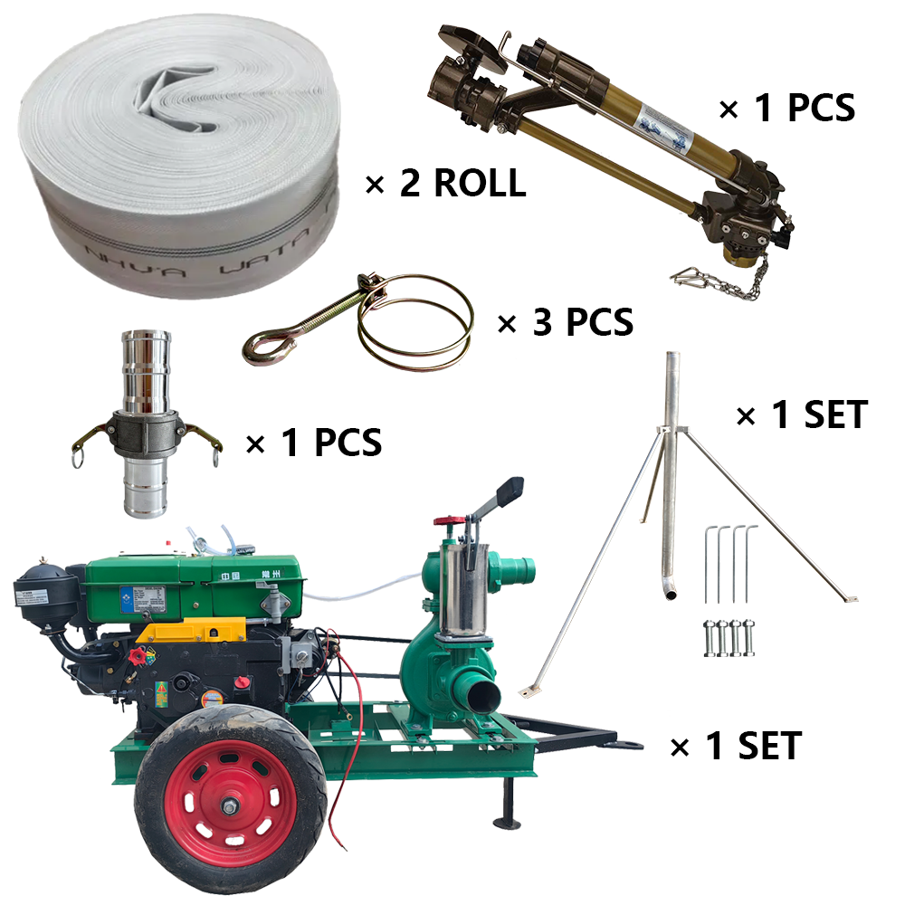大庆NS40涡轮喷枪灌溉套装