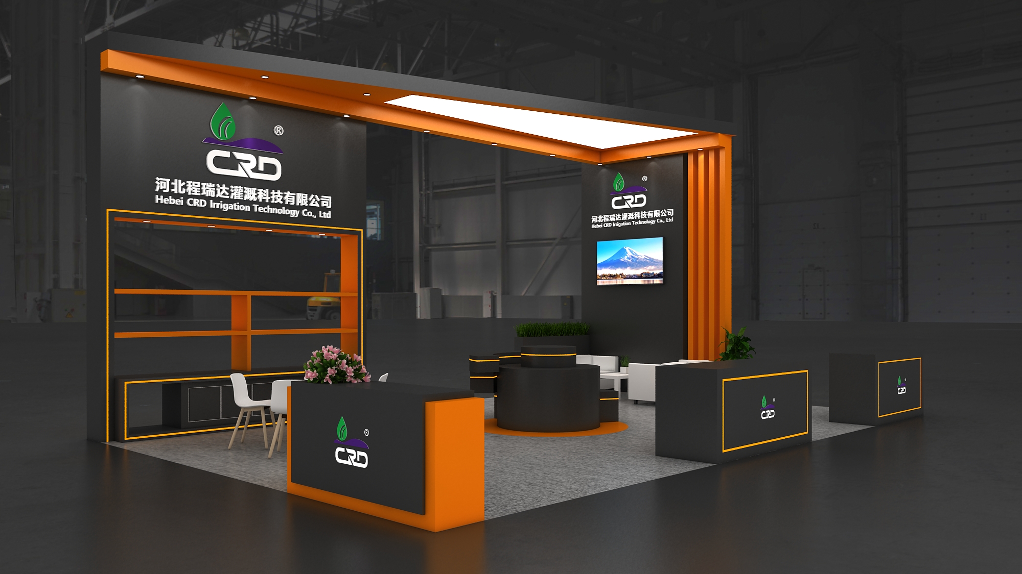 大庆2026 北京灌溉展，程瑞达邀您共探智慧农业