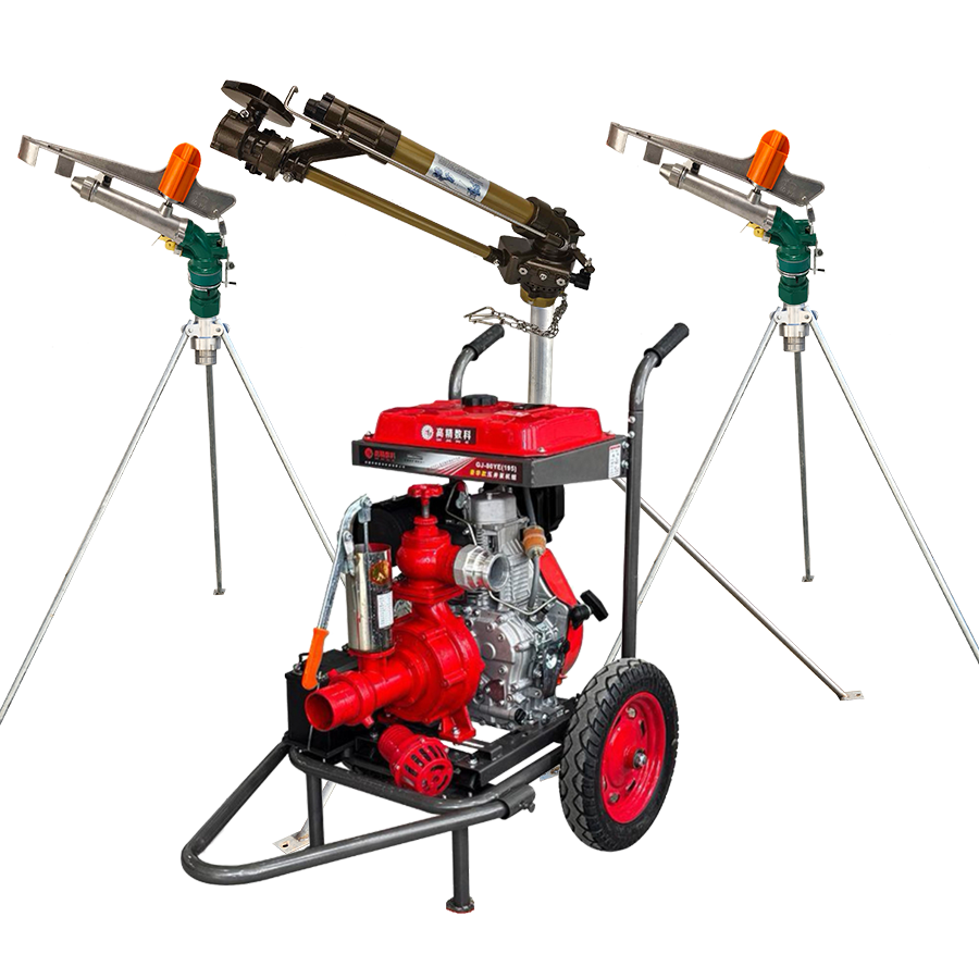 大庆一体式灌溉机组 全套喷枪水带配齐 抗旱浇地神器